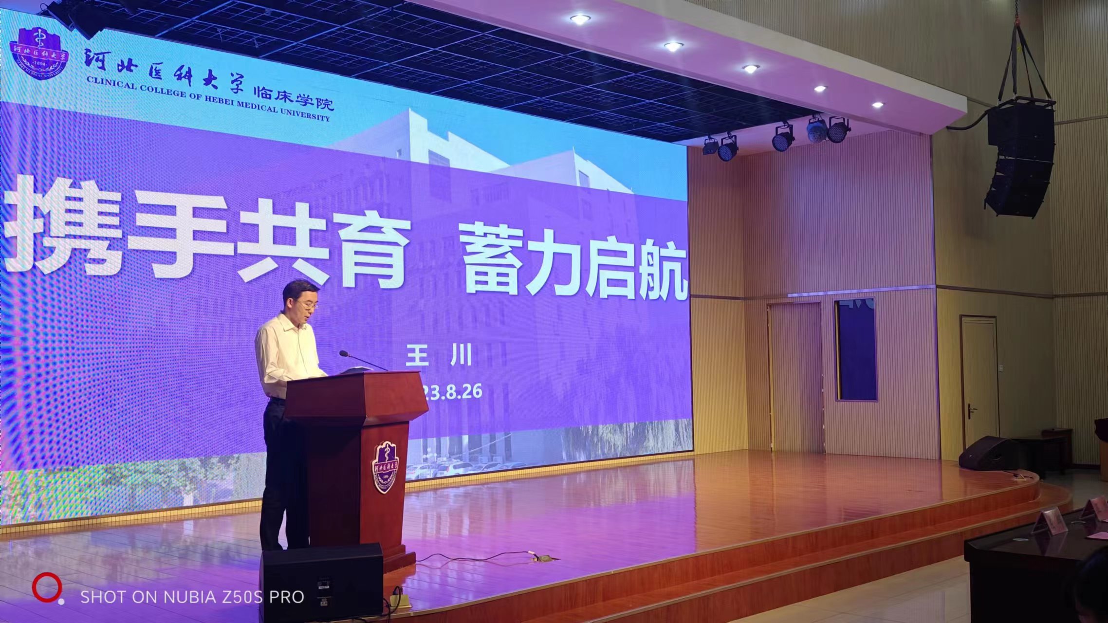 1693384634542072907.jpg 2.jpg