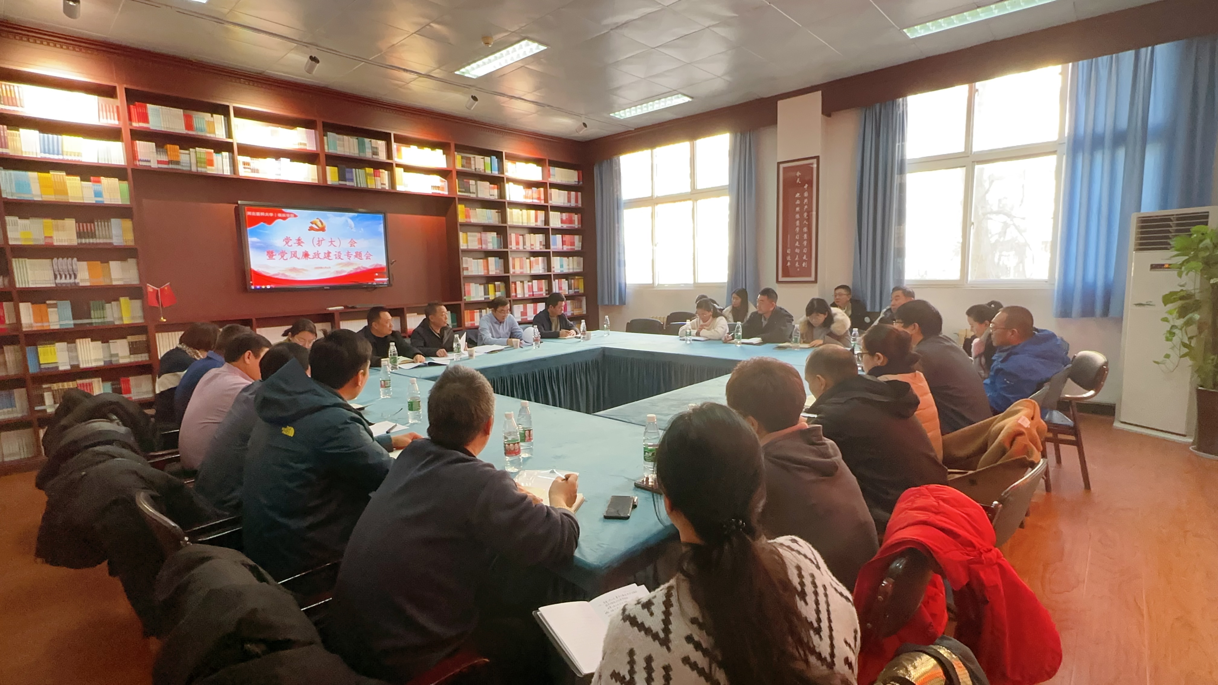 1704423806071025904.jpg 会议图.jpg